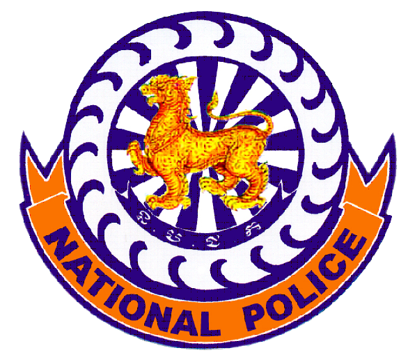 Cambodian National Police crest