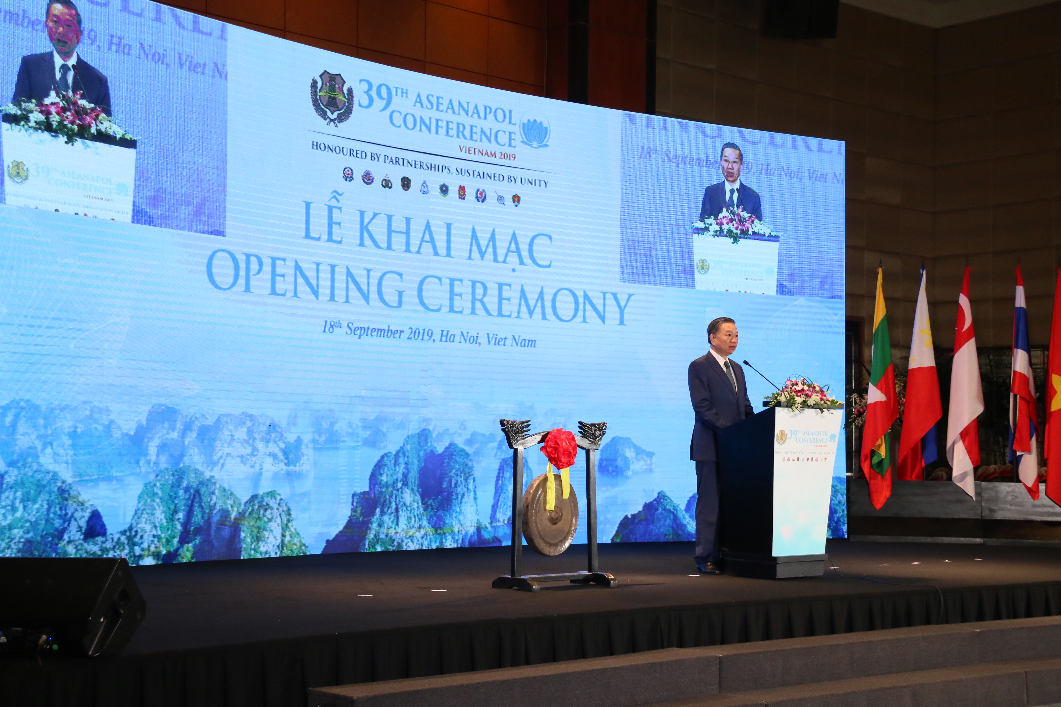 第39届越南ASEANAPOL会议（2019年9月17日至19日）