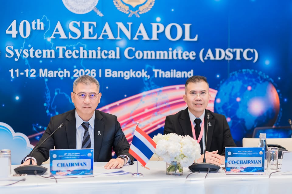 The 40th ASEAN Database System Technical Committee (ADSTC) Meeting Supports the Transition Toward e-ADS-AI