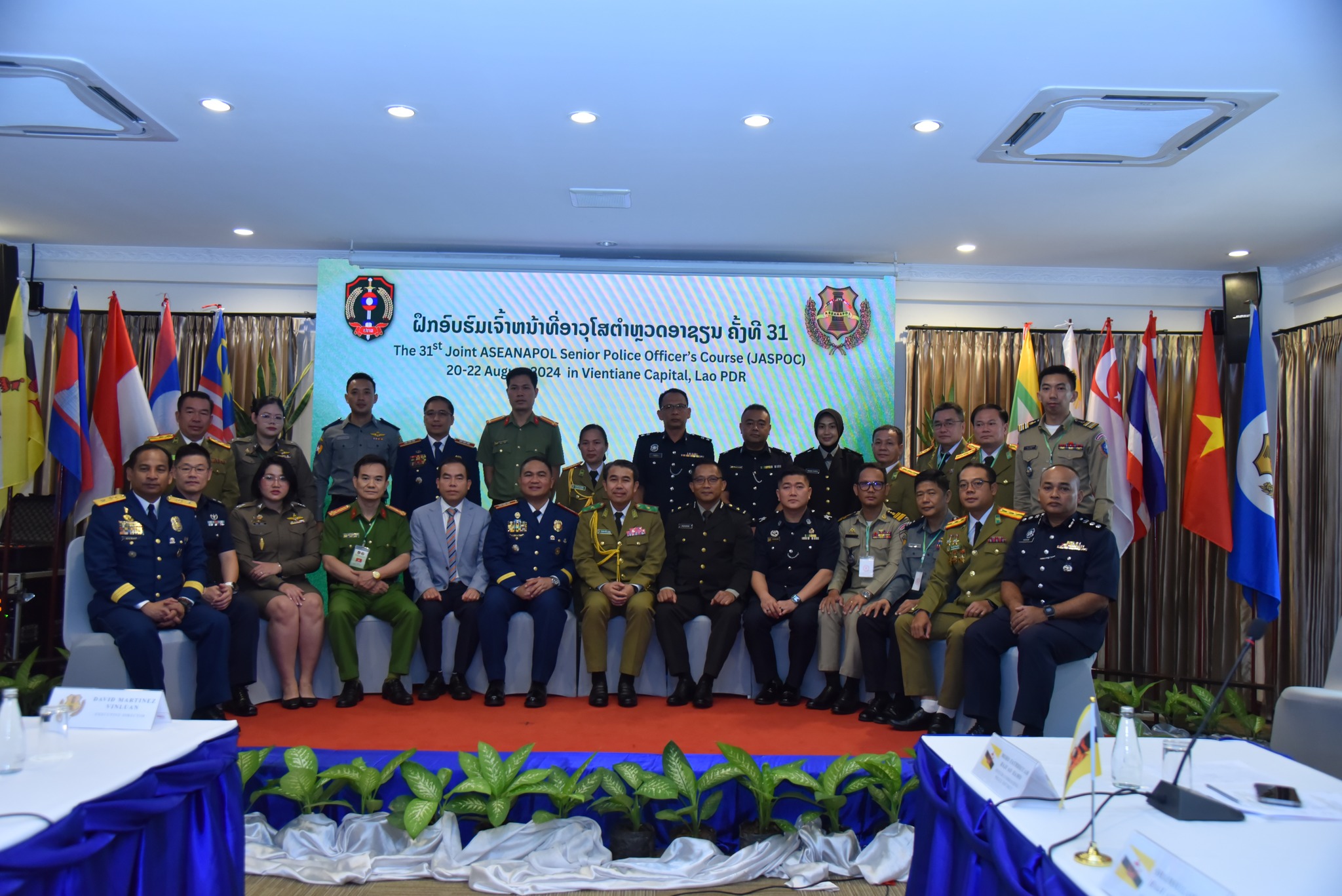 Khóa học sĩ quan cảnh sát cao cấp chung ASEAN lần thứ 31 (JASPOC)