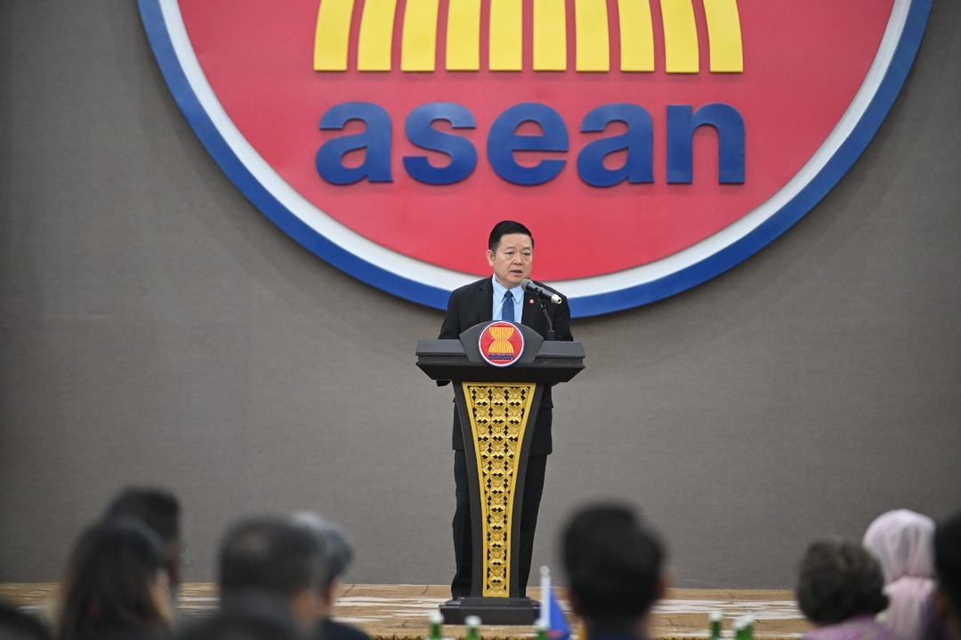 ASEANAPOL Reaffirms Commitment to ASEAN Vision 2045 at the 9ᵗʰ Forum of Entities