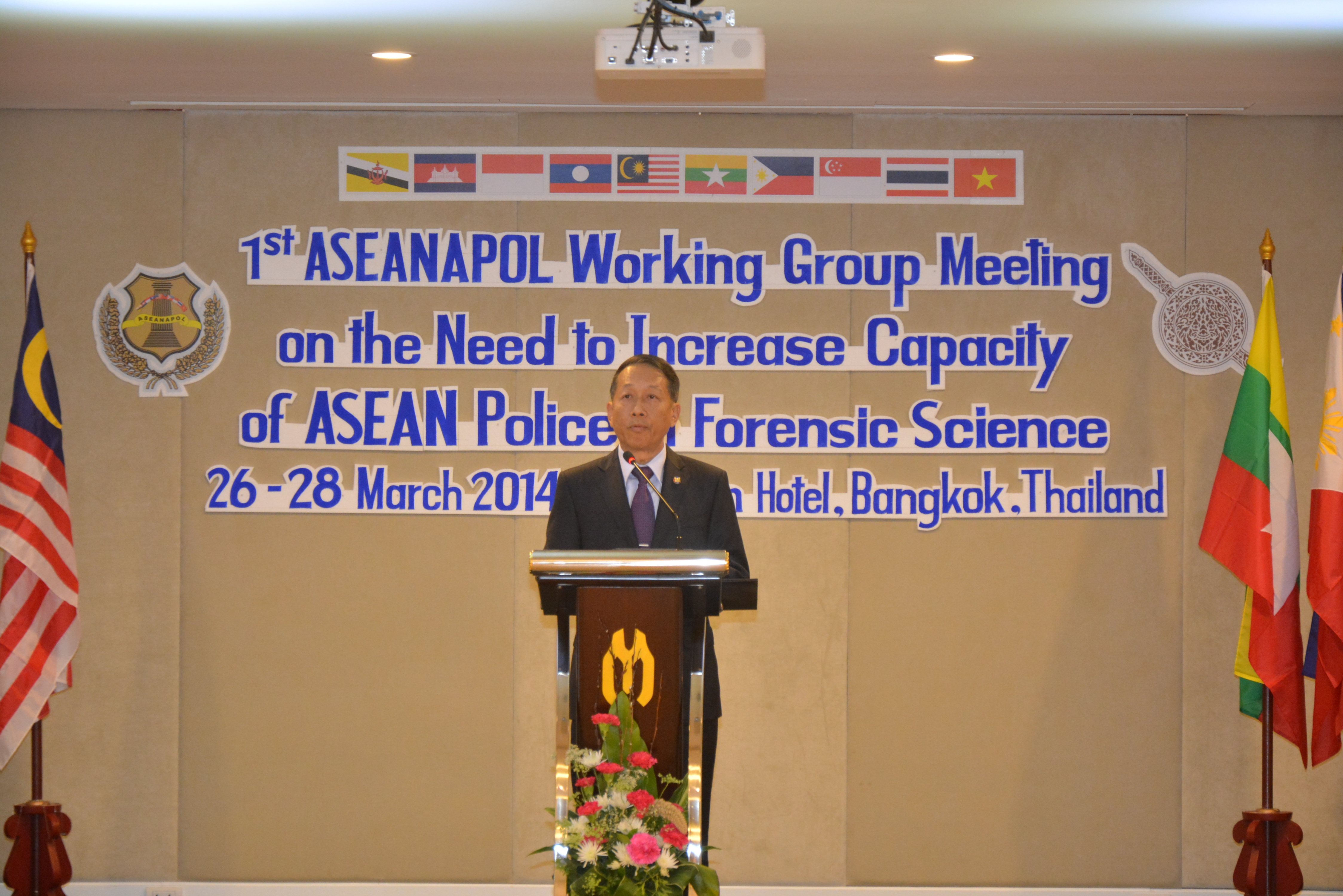1st ASEANAPOL Working Group Meeting on The Need To Increase The Capacity of ASEAN Police in Forensics Science