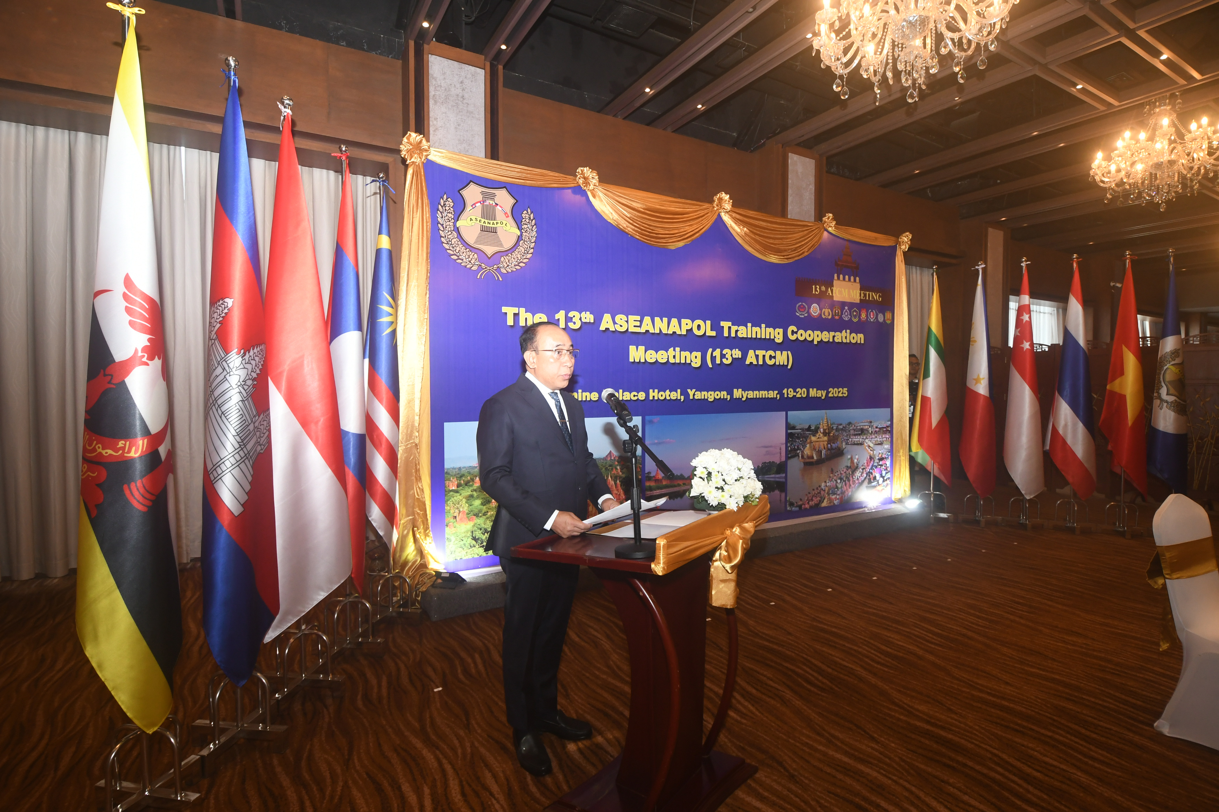 13th ASEANAPOL Training Cooperation Meeting (ATCM)