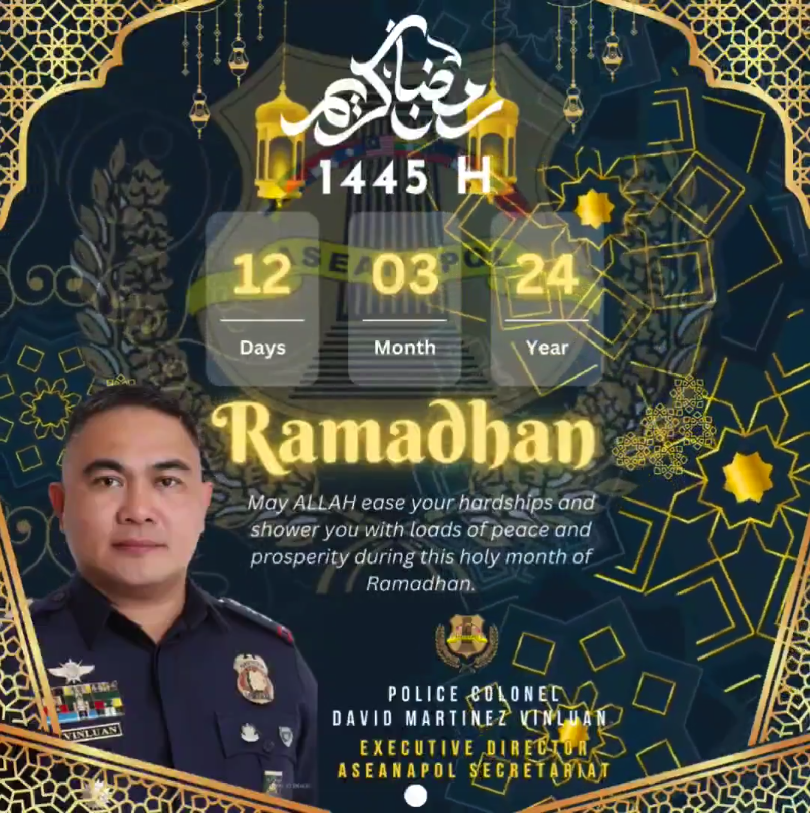 "Happy Ramadhan Al-Mubarak 1445 H @ 2024”