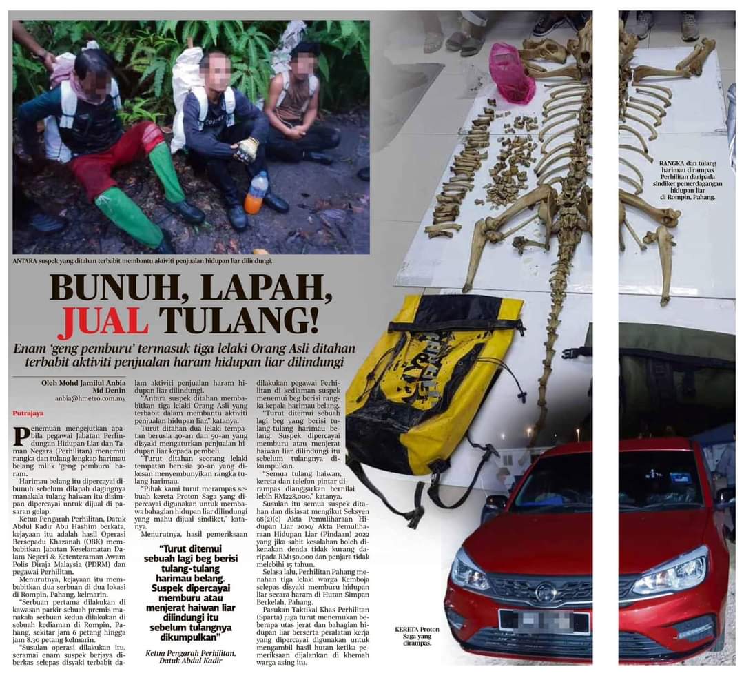 Chiến dịch Bersepadu Khazanah (OBK)