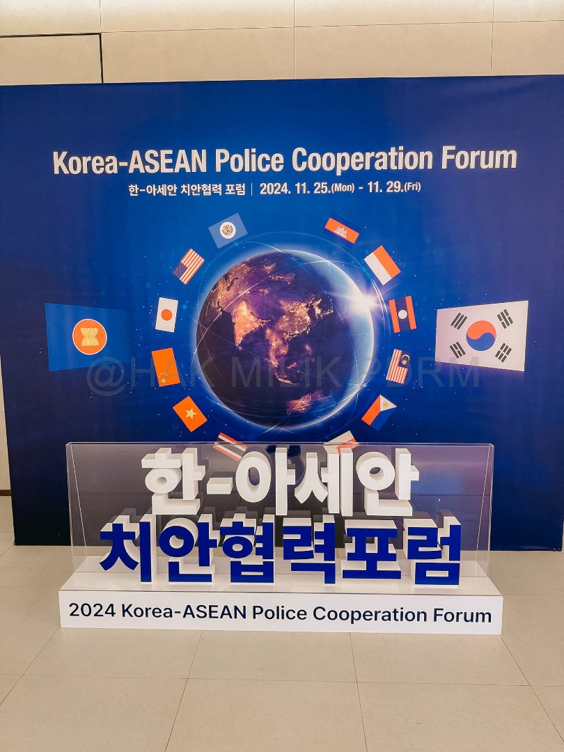 Cuộc gặp song phương giữa Ban Thư ký ASEANAPOL và Cơ quan Cảnh sát Quốc gia Hàn Quốc (KNPA) tại Seoul, Hàn Quốc