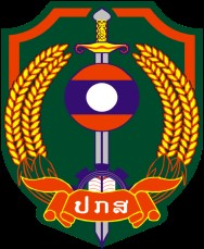 Lao Police Force crest