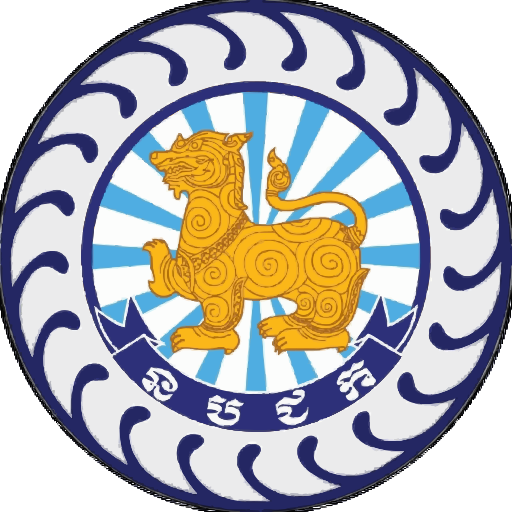 Cambodia police logo